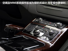 2011款 3.0TFSI Low quattro 豪华型
