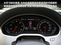 2011款 3.0TFSI Low quattro 豪华型