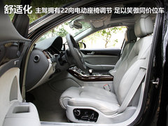 2011款 3.0TFSI Low quattro 豪华型