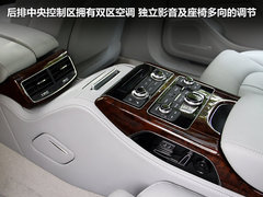 2011款 3.0TFSI Low quattro 豪华型