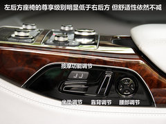 2011款 3.0TFSI Low quattro 豪华型