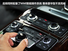 2011款 3.0TFSI Low quattro 豪华型