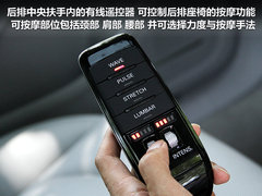 2011款 3.0TFSI Low quattro 豪华型
