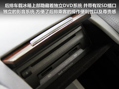 2011款 3.0TFSI Low quattro 豪华型
