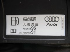 2011款 3.0TFSI Low quattro 豪华型