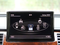 2011款 3.0TFSI Low quattro 豪华型
