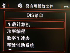 2011款 3.0TFSI Low quattro 豪华型