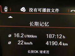 2011款 3.0TFSI Low quattro 豪华型