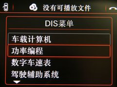 2011款 3.0TFSI Low quattro 豪华型