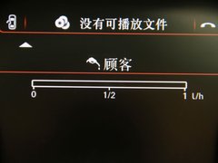 2011款 3.0TFSI Low quattro 豪华型
