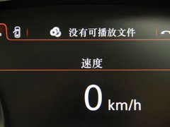 2011款 3.0TFSI Low quattro 豪华型