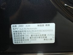 2011款 3.0TFSI High quattro 豪华型