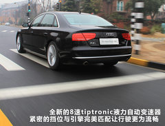 2011款 3.0TFSI High quattro 尊贵型
