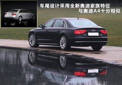 2011款 3.0TFSI High quattro 尊贵型