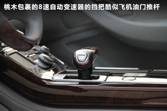 2011款 3.0TFSI High quattro 尊贵型