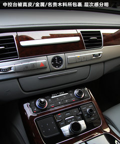 2011款 3.0TFSI High quattro 尊贵型