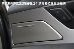 2011款 3.0TFSI High quattro 尊贵型