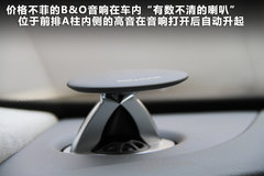 2011款 3.0TFSI High quattro 尊贵型