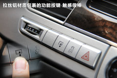 2011款 3.0TFSI High quattro 尊贵型