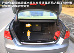 2011款 3.0TFSI High quattro 尊贵型