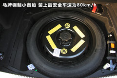 2011款 3.0TFSI High quattro 尊贵型