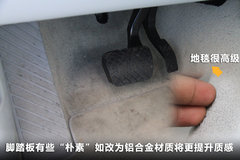 2011款 3.0TFSI High quattro 尊贵型