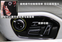 2011款 3.0TFSI High quattro 尊贵型