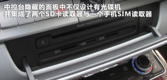 2011款 3.0TFSI High quattro 尊贵型