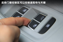 2011款 3.0TFSI High quattro 尊贵型