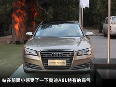 2011款 3.0TFSI High quattro 尊贵型