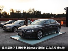 2011款 3.0TFSI High quattro 尊贵型