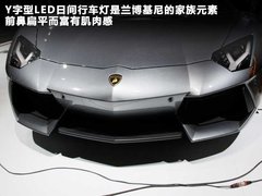 2011款 6.5L AT LP700-4