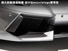 2011款 6.5L AT LP700-4