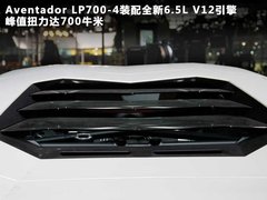 2011款 6.5L AT LP700-4