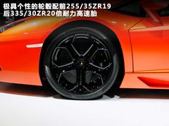 2011款 6.5L AT LP700-4
