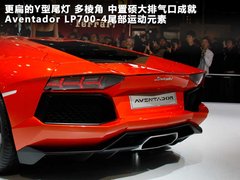 2011款 6.5L AT LP700-4