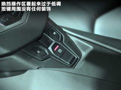 2011款 6.5L AT LP700-4