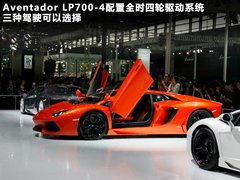 2011款 6.5L AT LP700-4