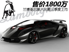 2011款 6.5L AT LP700-4