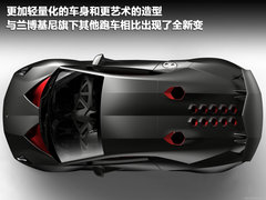 2011款 6.5L AT LP700-4