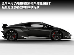 2011款 6.5L AT LP700-4