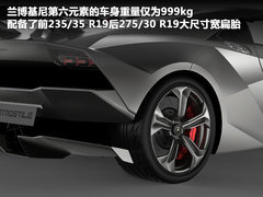 2011款 6.5L AT LP700-4