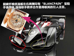 2011款 6.5L AT LP700-4