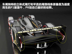 2011款 6.5L AT LP700-4