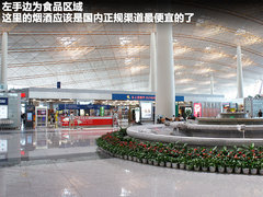 兰博基尼  LP700-4 6.5 AT