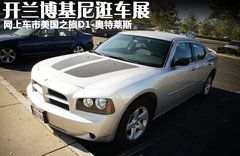 2011款 6.5L AT LP700-4