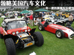 2011款 6.5L AT LP700-4