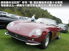 2011款 6.5L AT LP700-4