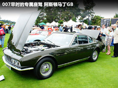 2011款 6.5L AT LP700-4