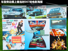 2011款 6.5L AT LP700-4